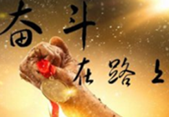 ���m(x��)�ƃɰ����꽻���ں� ���������_(t��i)���턓(chu��ng)�I(y��)�͘I(y��)