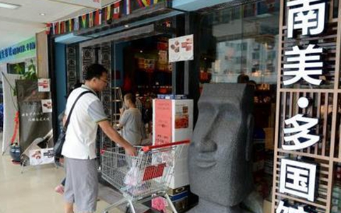 �������Q(m��o)Ƭ�^(q��)�����꣺�����_�Y��I(y��)382��