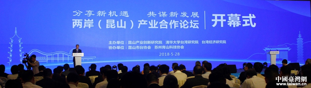 �ɰ�����ɽ���a(ch��n)�I(y��)����Փ����������ɽ�_Ļ��