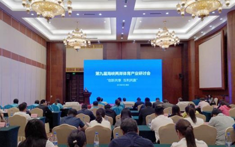 �ھŌú��{�ɰ��w���a(ch��n)�I(y��)��ӑ��(hu��)���F��e�k