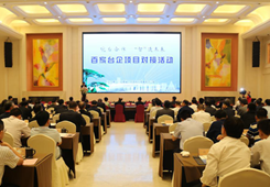 106��(g��)�_(t��i)�Y�(xi��ng)Ŀ��������� Ͷ�Y���~�_(d��)285�|Ԫ