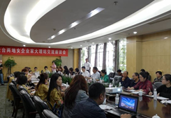 ���_�ɵ�Ů��I(y��)�Ҿ��״������໥���ֹ���(chu��ng)�s��