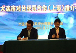 ���B�Ќ��_��(j��ng)�Q(m��o)�������Ϻ��� �ƽ���ڜ��e�k