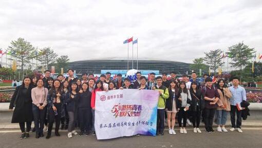 �ڶ������Ÿ�У�_(t��i)�������ġ������w�(y��n)�I(y��ng)���(d��ng)�ڸ����e��