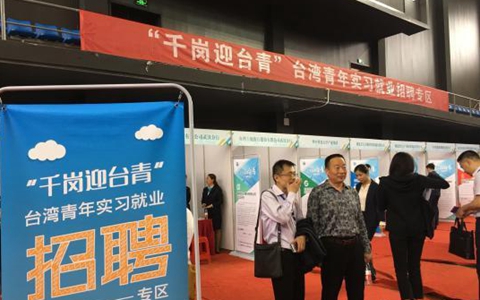 �������_�������ꑾ͌W(xu��)���c(di��n)ʡ��