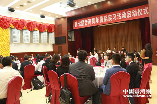 7��26�������ߌ��_(t��i)�����������ڌ�(sh��)��(x��)���(d��ng)�ڱ�����ʽ����(d��ng)