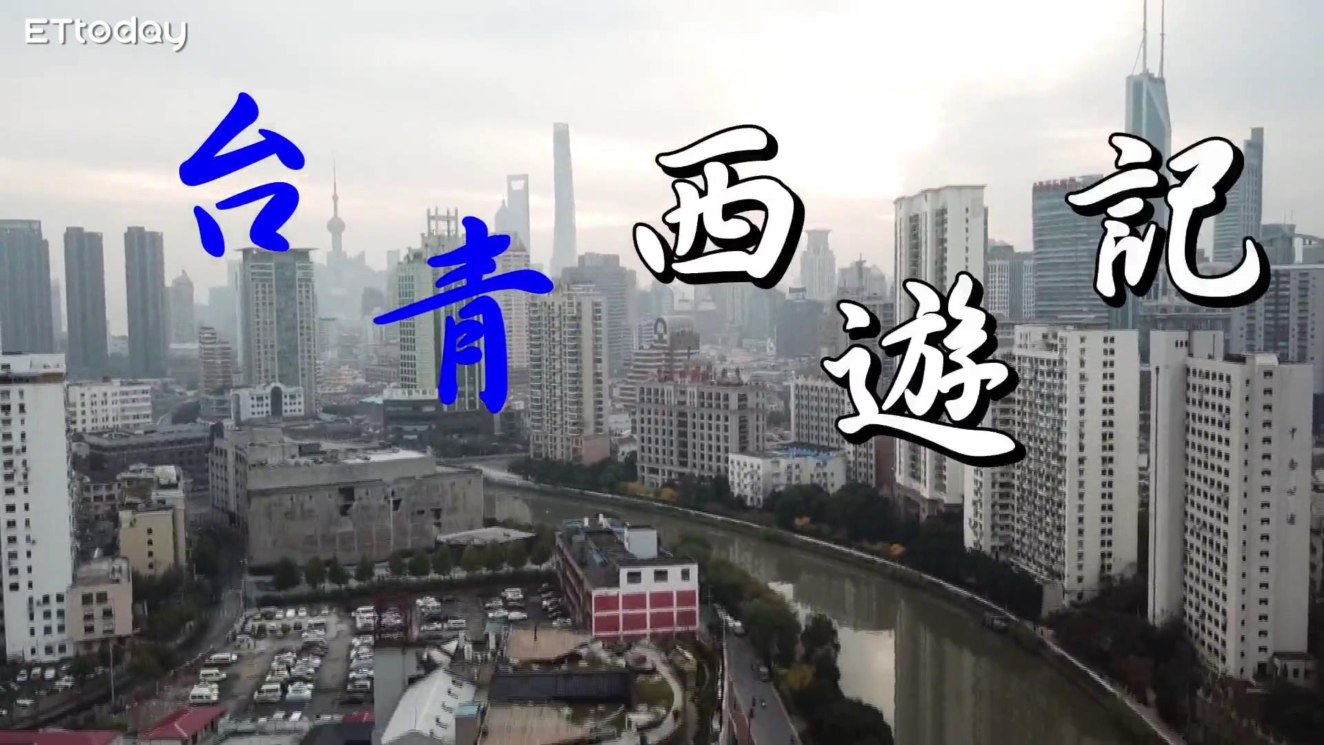 ���_(t��i)������ӛ�����B���t(y��)����Ⱥ�J�Ϻ��DƬ