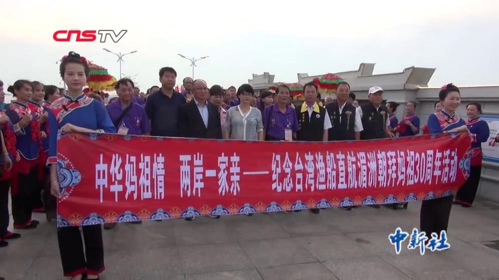 �_(t��i)���O��ֱ�����ް݋���30���꣺������������ĈDƬ