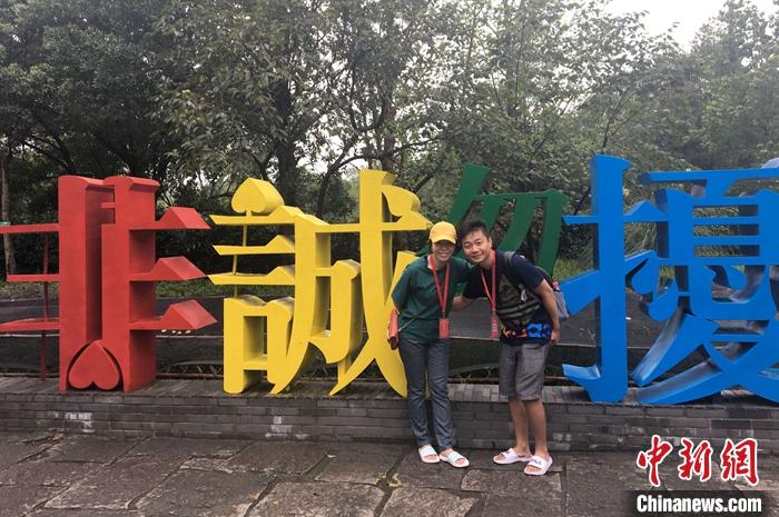 �D��2017�����̽���������ں��݅��Ӄɰ�������ͥ�����<a target='_blank' ><p  align=