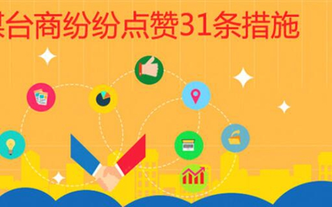 �D�⣺�������_���_������(w��)�ꡱ21헴�ʩ