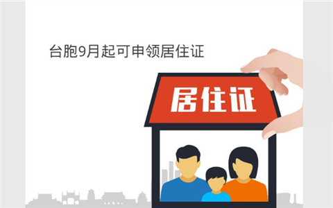 �D�⣺��ͬ�ȴ��� �_(t��i)��9��������I(l��ng)��ס�C