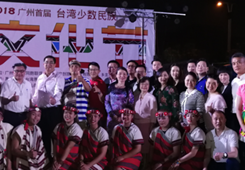 �V���׌��_(t��i)���ٔ�(sh��)�����Ļ���(ji��)�e�� �ٻ��_(t��i)�����Ļ�����ں�