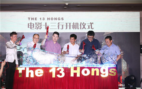 �Ӱ��ʮ���С��_(k��i)�C(j��)�Ĕz  ��P(y��ng)�Ļ����ų��ʢ���A��