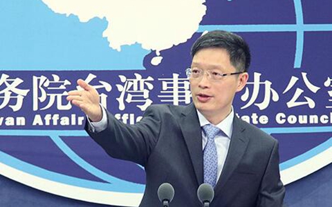 �P��ӡ�l(f��)���P�ڴ��M�ɰ���(j��ng)���Ļ��������������ɴ�ʩ����֪ͨ