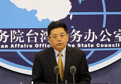 �R�Թ��B��31�l�ݼ��_(t��i)����ʩ�������䌍(sh��)��r