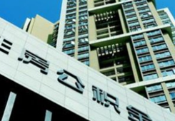 �����B�͘I(y��)�ĸ۰��_(t��i)ͬ���U��ʹ��ס�����e����(sh��)ʩ�k�������_(t��i)