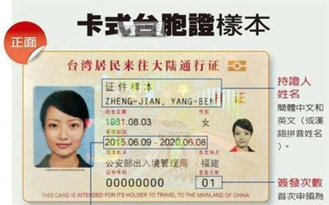 ƽ̶���(xi��ng)���_�������^��� �䌍(sh��)�_����ͬ�ȴ�����