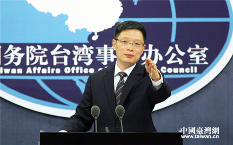 ���_�k�l(f��)���˰���ɽ��B��31�l��ʩ���䌍(sh��)�����M(j��n)չ