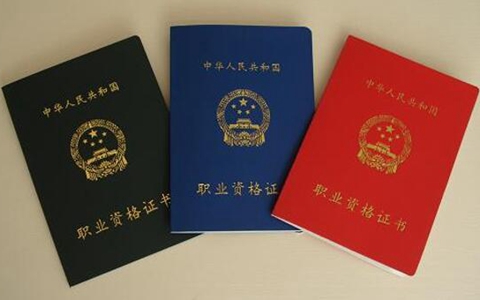 �B�T���_(t��i)�����g(sh��)ʿ�C��(sh��)�Ɍ�(du��)��(y��ng)����I(y��)�Y���C��(sh��)����ͬ�ȴ���