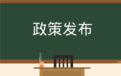 �Ͼ��l(f��)�������_(t��i)75�l�� �����ˡ���ʩ���r���Ͼ���ɫ