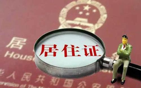 �����O(sh��)1217�������c(di��n)���ܸ۰��_�������I(l��ng)��ס�C