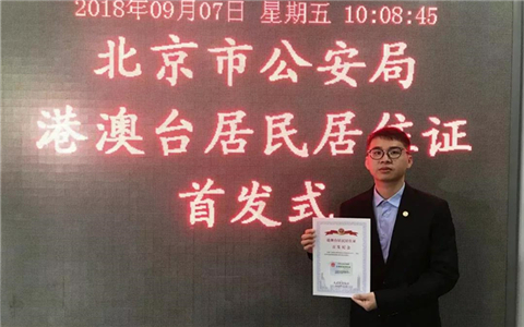 ������λ���_(t��i)�������ס�C���I(l��ng)ȡ����¶��:�R���k���ÿ�������