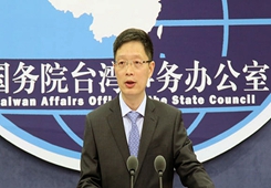 ���_(t��i)�k��B��ꑸ��ظ����T�䌍(sh��)"31�l��ʩ"�M(j��n)չ�����c(di��n)