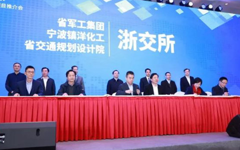 ʡ�_(t��i)�k�M��12���_(t��i)�󅢼��㽭����(gu��)�������H��(hu��)��