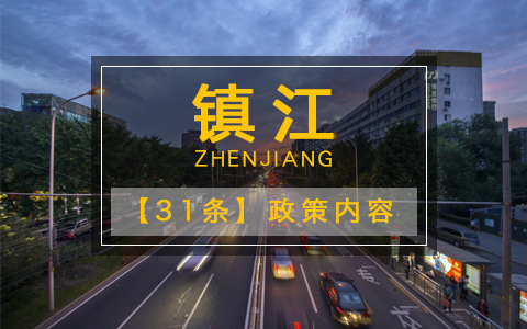 ���K�(zh��n)���г��_(t��i)56�l���_(t��i)��ʩ �y���_(t��i)���_(t��i)���d�I(y��)���A