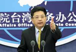 ���_(t��i)�k�����ظ����T�䌍(sh��)��31�l���_(t��i)��ʩ��ȡ�÷e�O�M(j��n)չ