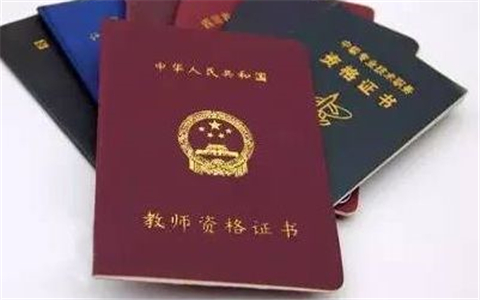 �۰��_�����ڴ�ꑿ���Ո������С�W(xu��)�̎��Y��ԇ