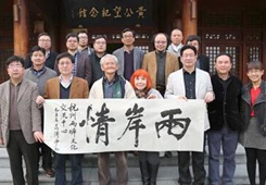 �_�������Կ��\���(li��n)�Y�ɰ���