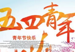 ���������䌍31�l���_��ʩ �_���٫@�����������Ī�?w��)?/></a><h2><a href=