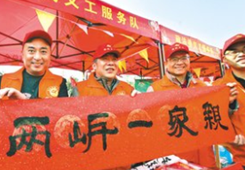 云南唯一健在抗戰(zhàn)女兵馬寧常的百味人生與兩岸情緣