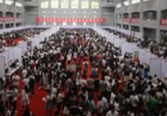 �����e�k�_(t��i)�����ꌍ(sh��)��(x��)�͘I(y��)��Ƹ��(hu��) ������2900��(g��)