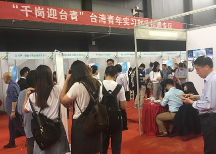 �_(t��i)��ͬ���ڴ����Ƹ��(hu��)�ҹ����C(j��)��(hu��)