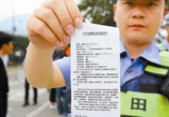 �_(t��i)���Ї@��ꑽ�ͨ�������������f�ݰ�