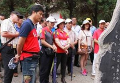 �_(t��i)�����������L���L�F(tu��n)��һ�Ѕ��Lɽ���L�γǅ^(q��)