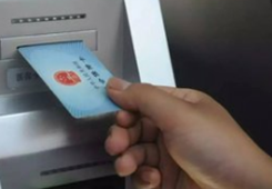 ������23���_��ͬ���ɹ����I(l��ng)���Kʡ�����