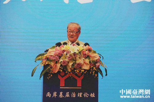 �_(t��i)�����{�ɰ����⽻�������(hu��)�����L(zh��ng)���f�档���Ї�(gu��)�_(t��i)���W(w��ng) ������ �z��