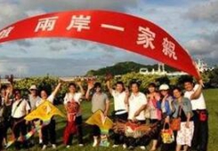 �ɰ��W(xu��)�ߣ����{�ɰ��Ї�(gu��)�ˑ�(y��ng)ԓҪ�������𡢰l(f��)չ�ļt��