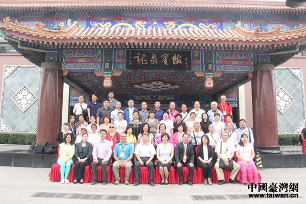 �����_(t��i)��^(q��)�����֡����(d��ng)�ˆT��Ӱ��