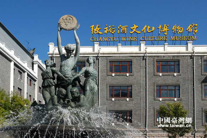 張?jiān)>莆幕┪镳^ 張?jiān)>莆幕┪镳^