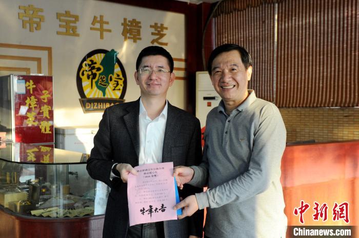 �������_(t��i)�۰��k(li��n)�������Ƅ�(d��ng)���M(j��n)�_(t��i)�����ݵی�ţ��֥�_(k��i)չ�������^(gu��)���_(t��i)���͜�ů���(d��ng)�������� �z