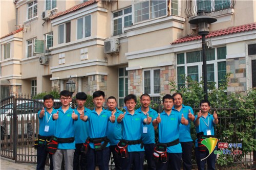 ���{�I(l��ng)���S�޹���Ӱ�����L�߹��D