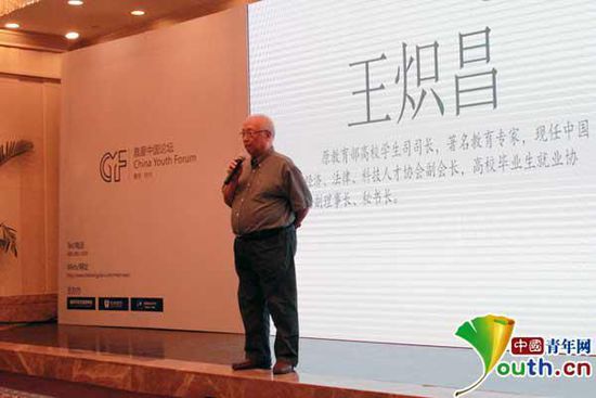 ��������У�W(xu��)��˾ԭ˾�L(zh��ng)������������(zhu��n)������У���I(y��)���͘I(y��)�f(xi��)��(hu��)�������L(zh��ng)���ؕ�(sh��)�L(zh��ng)��������Ї�(gu��)����W(w��ng)ӛ��