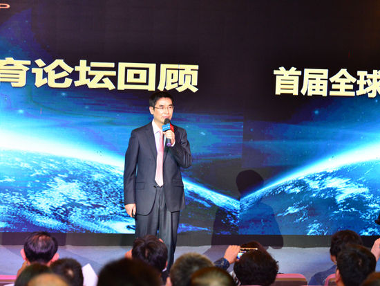 ���п����̼��F�ڶ���ȫ��(chu��ng)��(chu��ng)�I(y��)����Փ������2015��10��17��-18���ں���ʡ��ɽ���e�k���ψD���п����̼��F(li��n)ϯ���Ä��^܊��