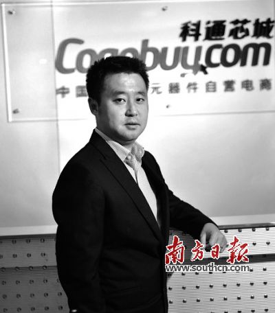 讓年輕人低成本創(chuàng)業(yè)創(chuàng)新