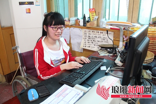 ���f�ھW(w��ng)���c�͑���ͨ