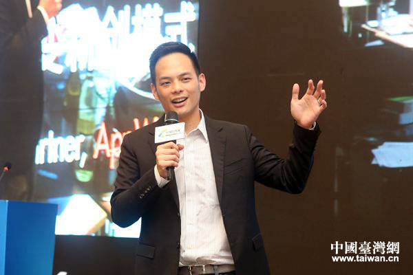 之初創(chuàng)投共同創(chuàng)辦人林之晨。(圖片來源:中國臺(tái)灣網(wǎng)) 之初創(chuàng)投共同創(chuàng)辦人林之晨。(圖片來源:中國臺(tái)灣網(wǎng))